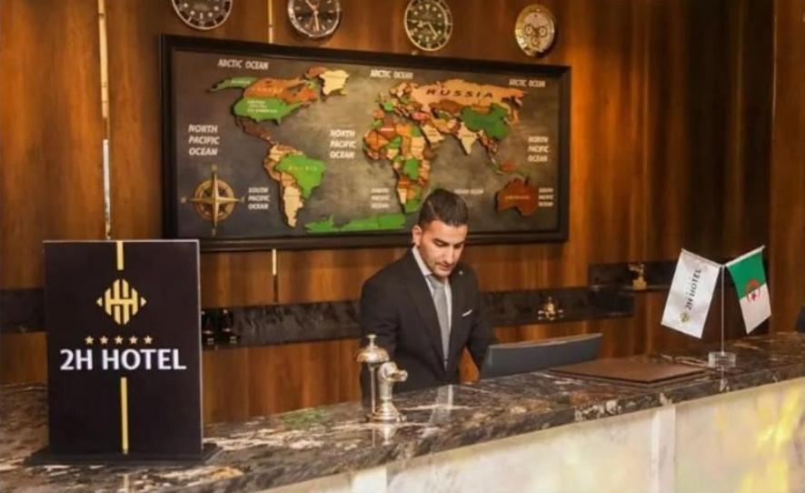 2h Hotel